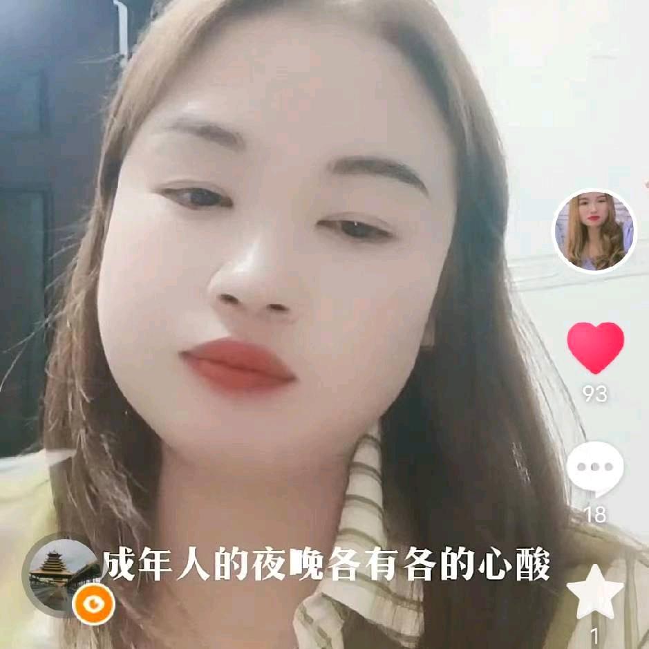 寂寞的幻城