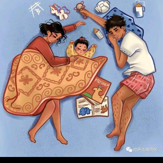 阿尔浩！电力