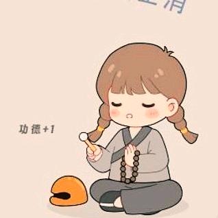 小耗子
