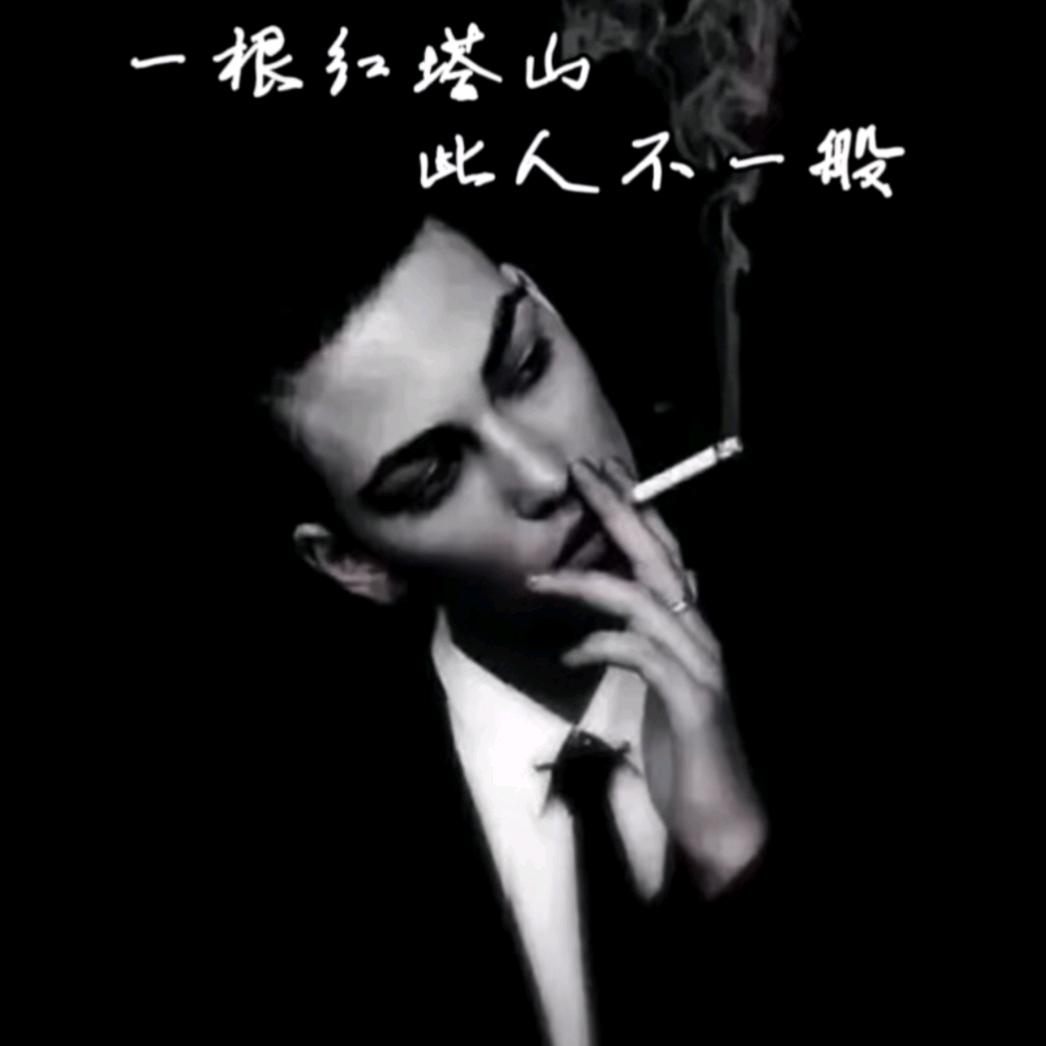 @ཉི༗大叔࿆௸࿐ོ