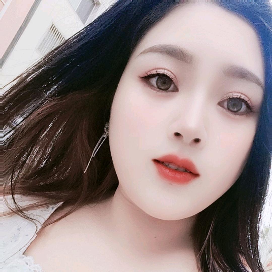 ❤️～（芳芳）吖💕