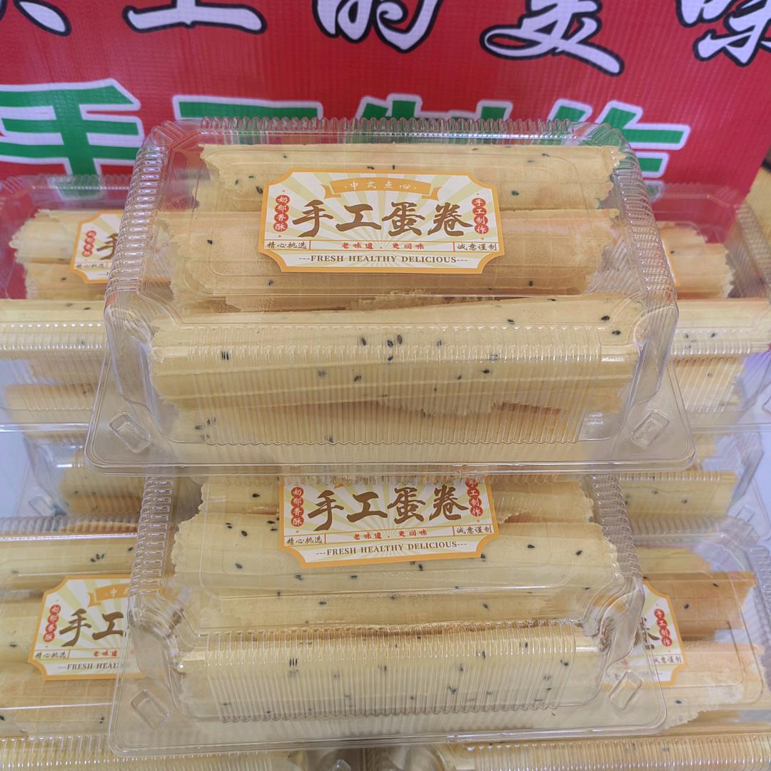 唯一