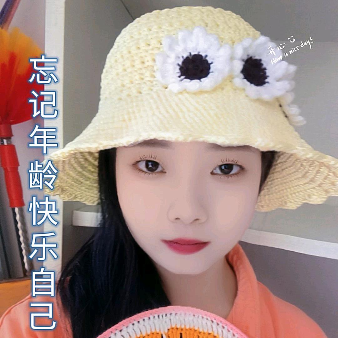 湘妹手工（接成品）