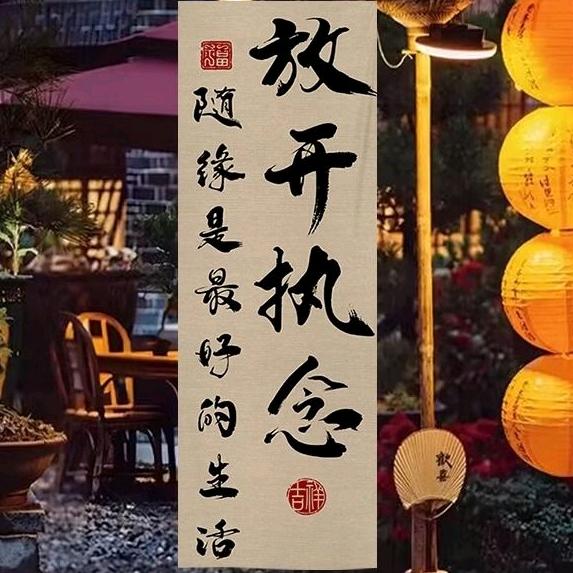 茶器总仓严选