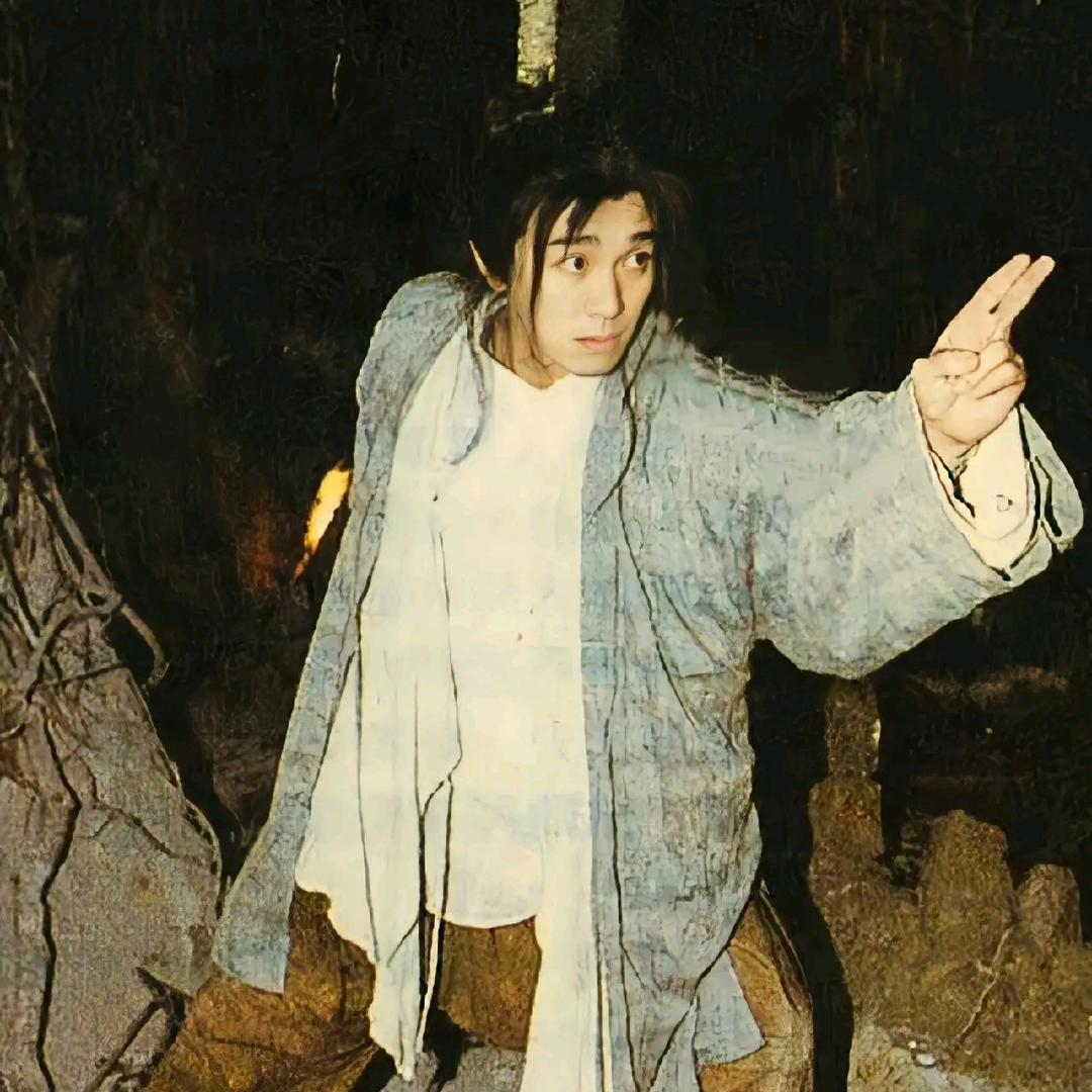 野原