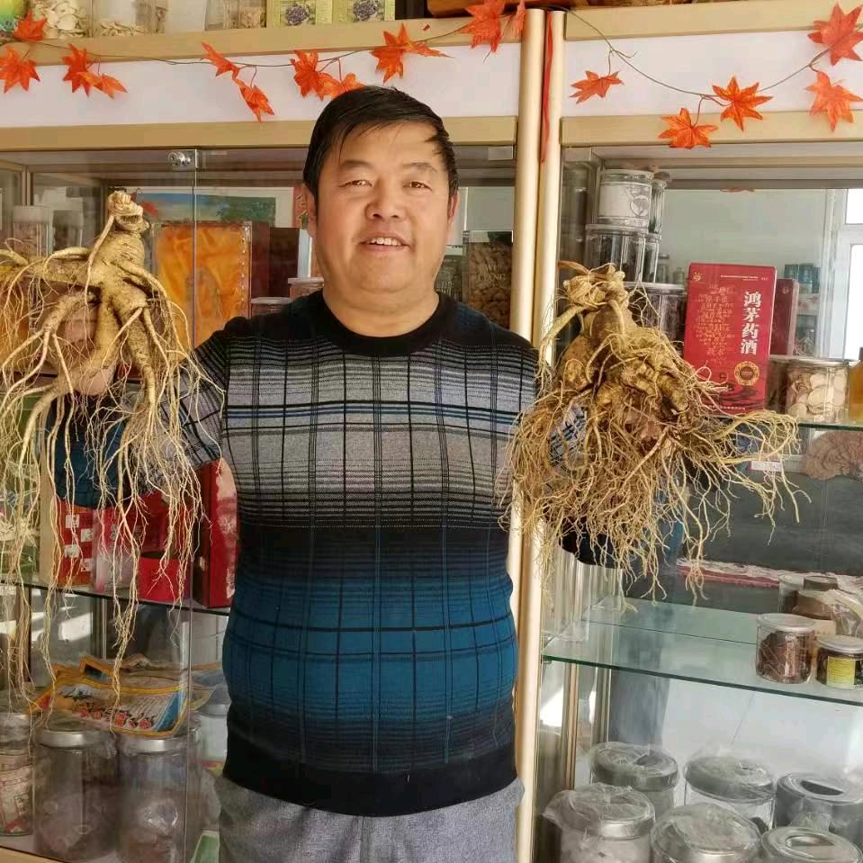 实在人特产商铺