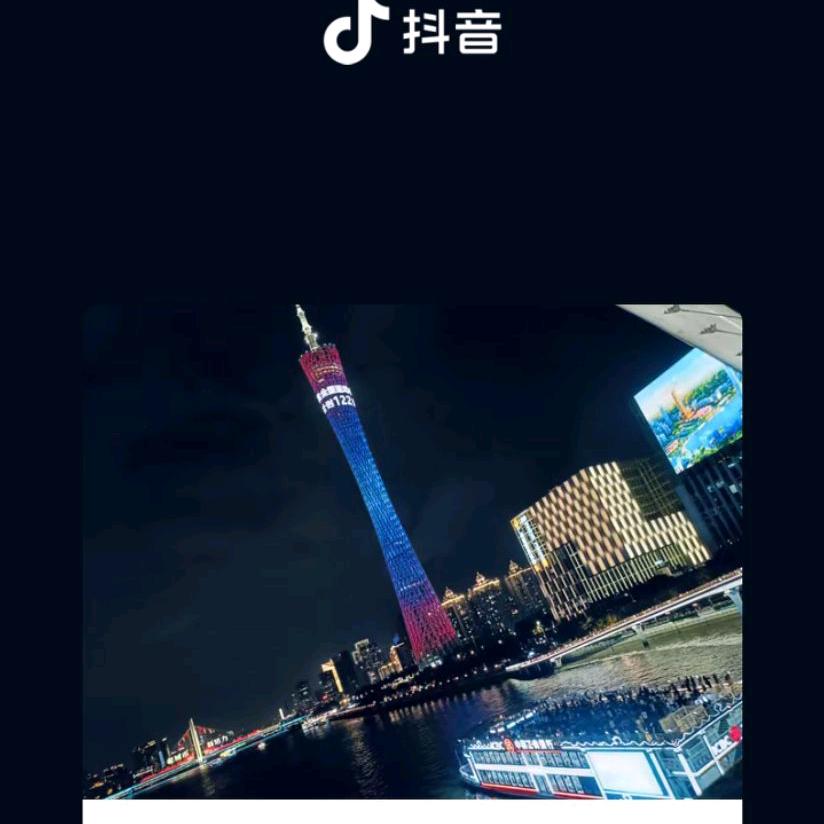 欭惗11/22
