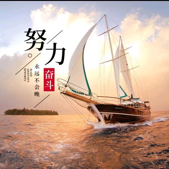 风笑风