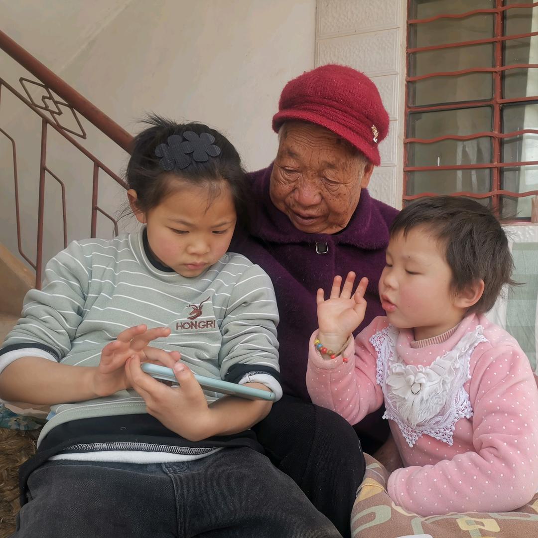 老妈