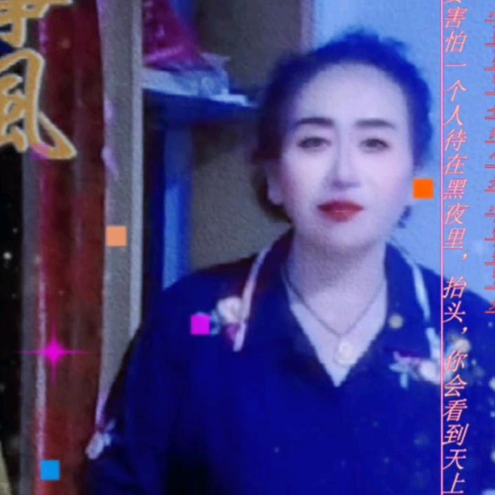 心情舒畅