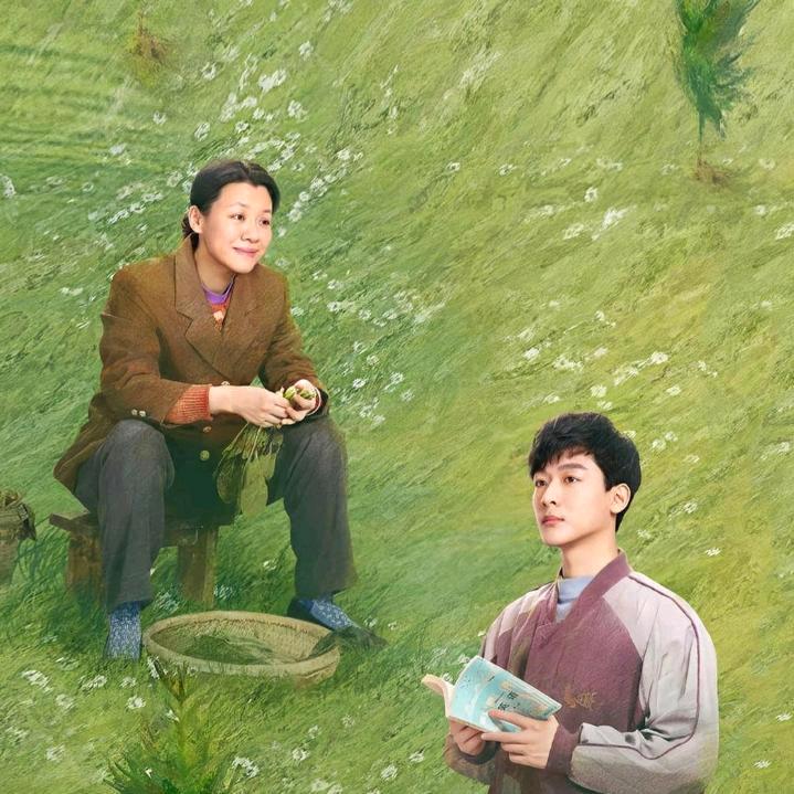 一生只有你