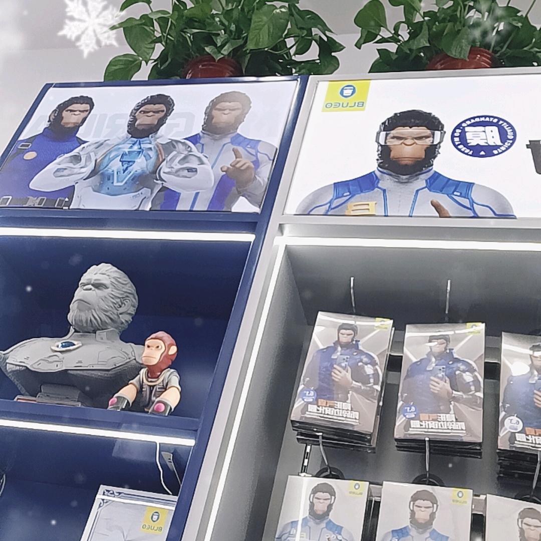 爱家爱孩子