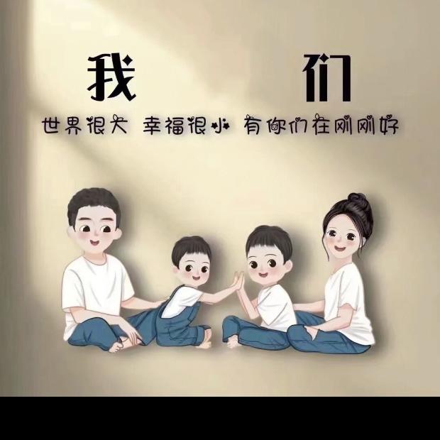 小福哥好物分享