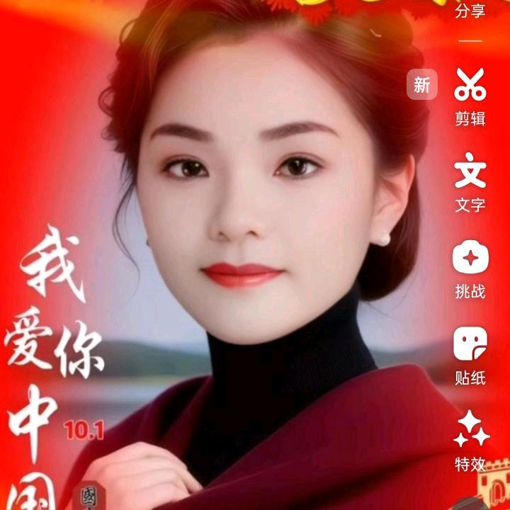 兰桂芬芳