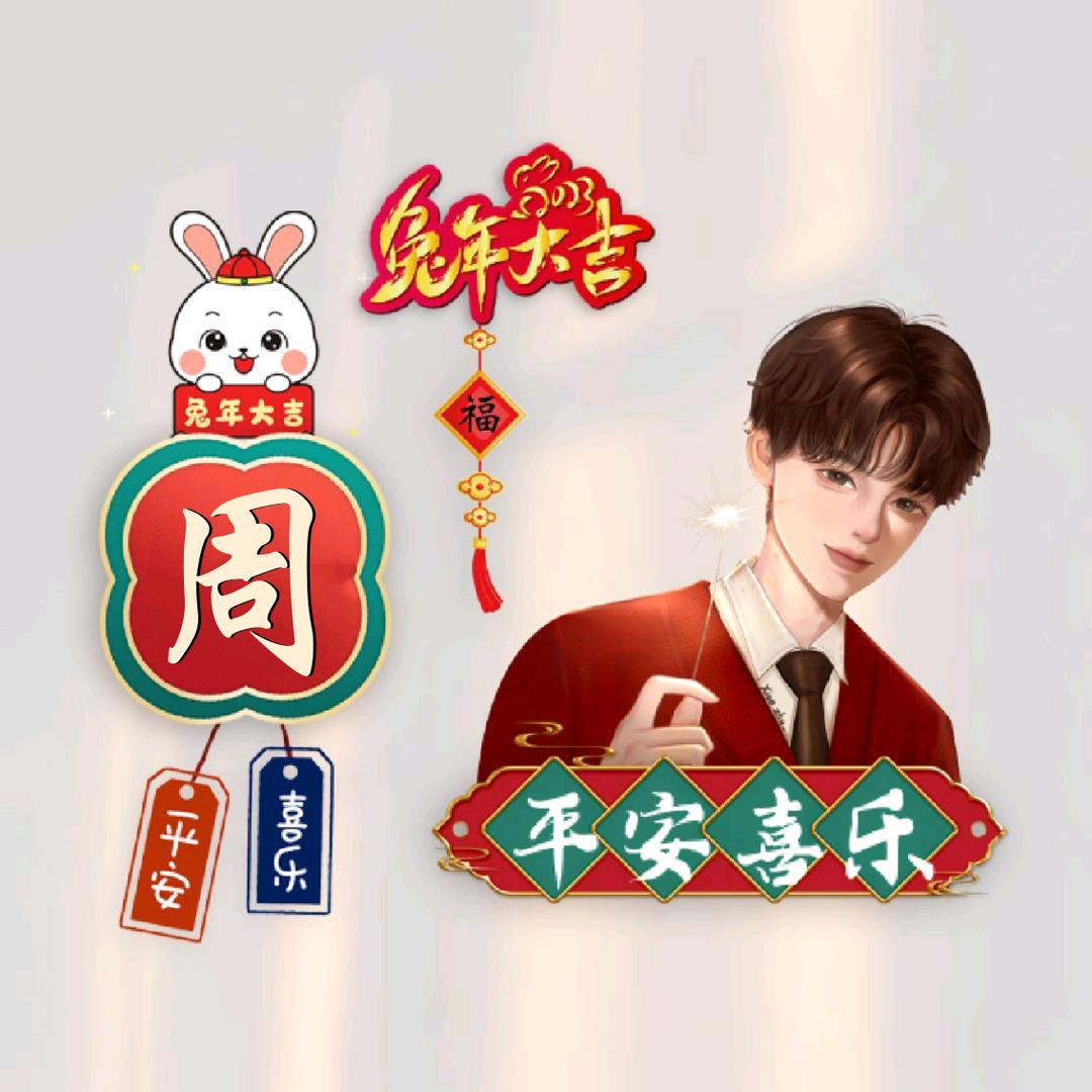 梦蓝芬小店