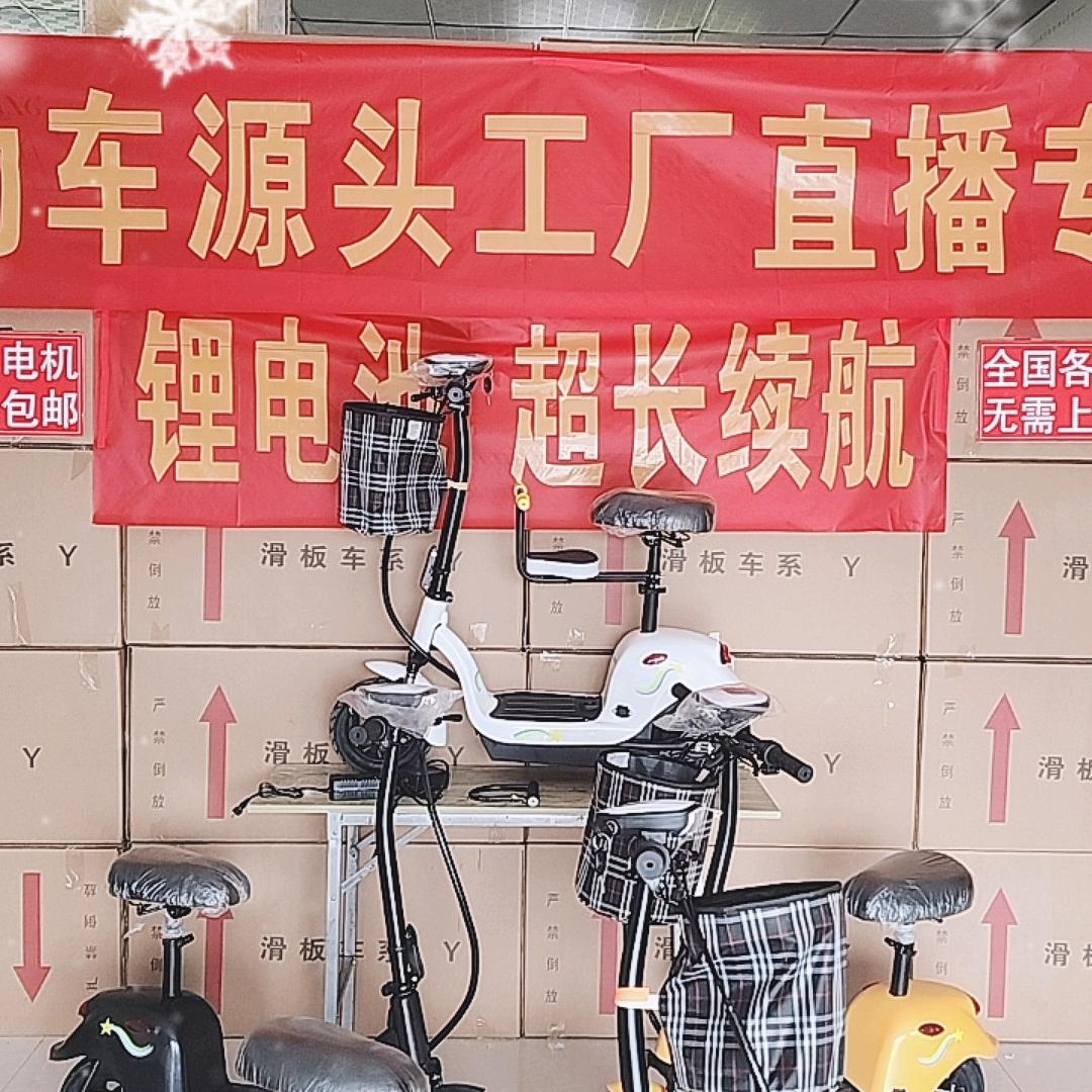 利超商行
