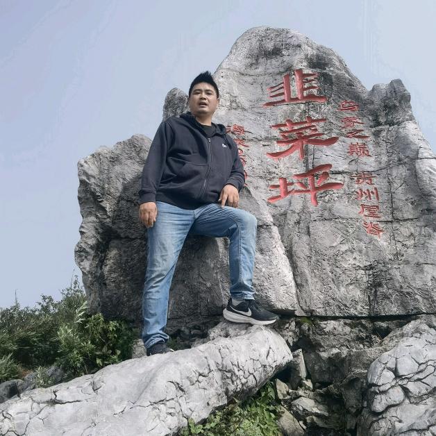 七星关区众源装饰建材经营部