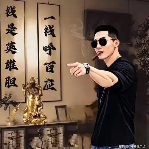 🐉✪ω✪张