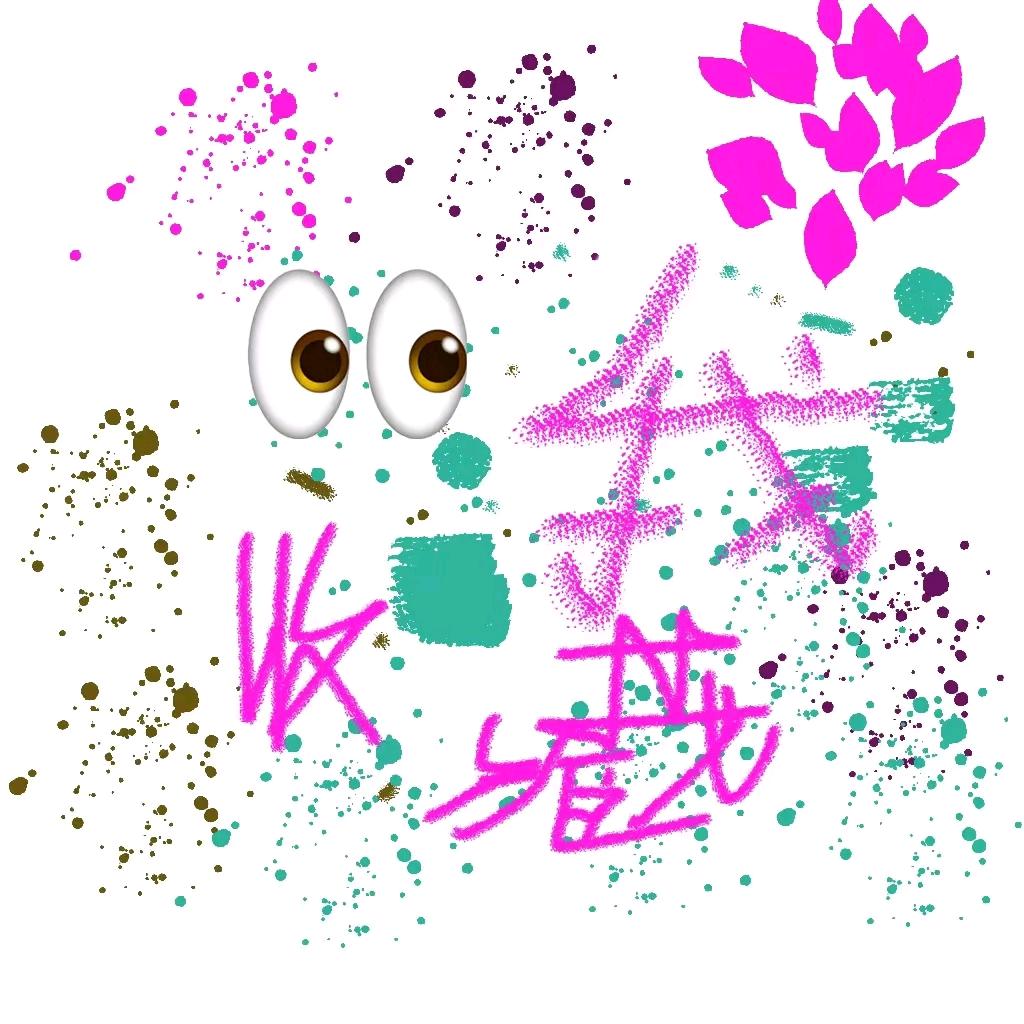 木工