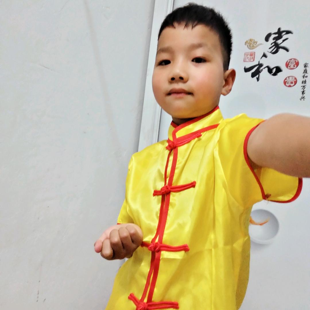 宝贝，亲人爱你