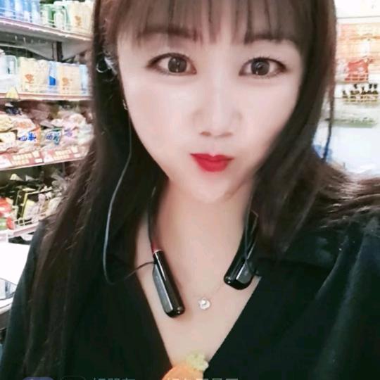 附近村花