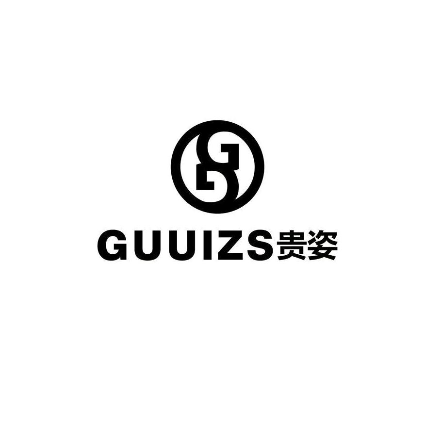 薛家湾生力四楼贵姿女装