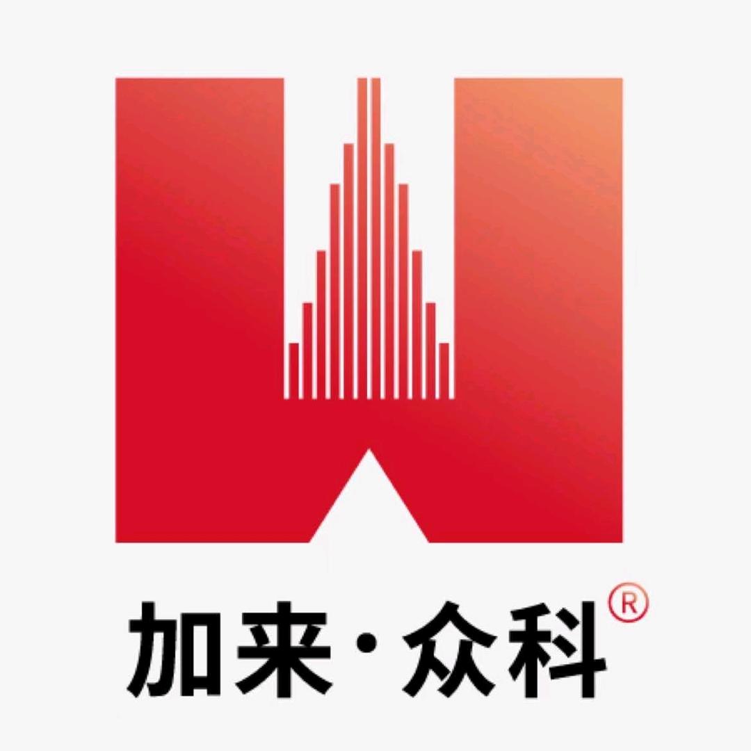 加来众科（信阳许姐）