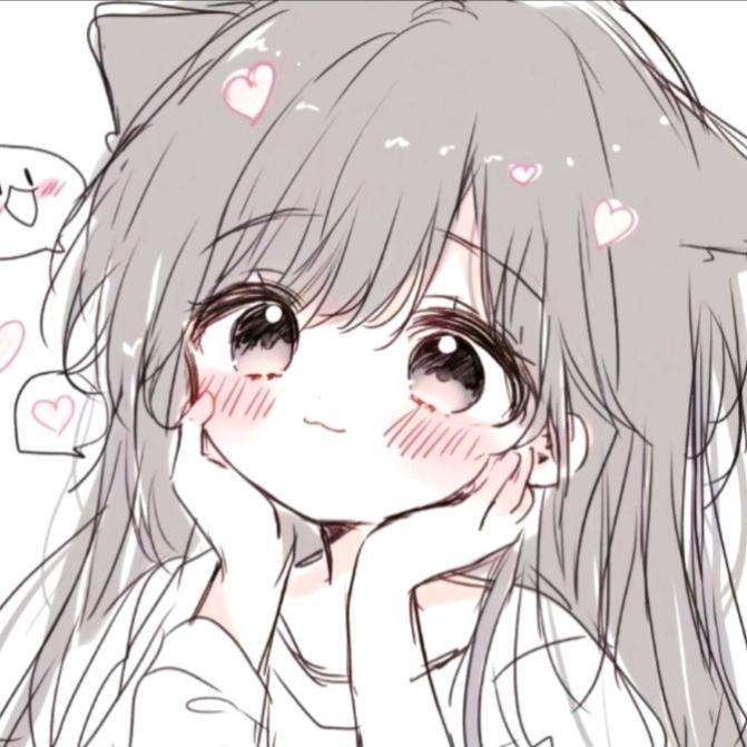 缘故