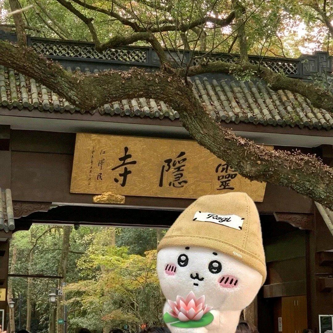 凉 梦