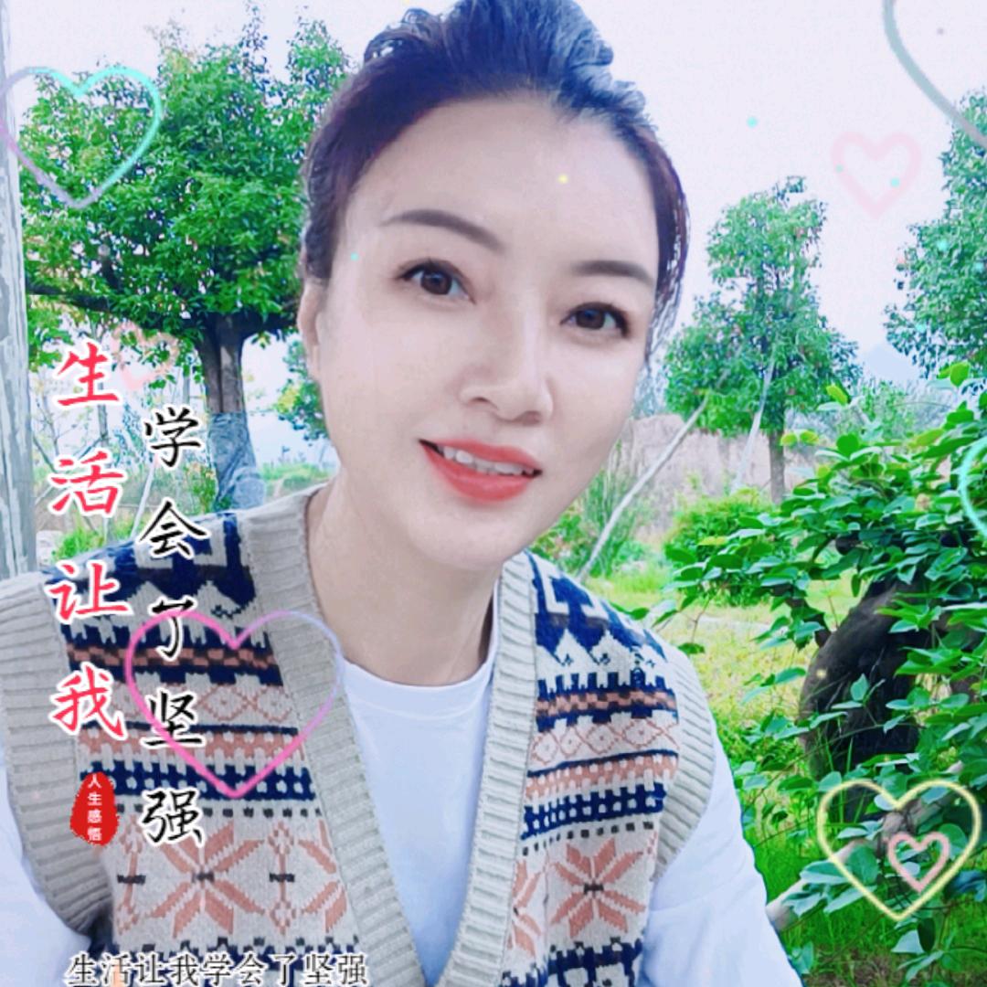 英姐早6:30