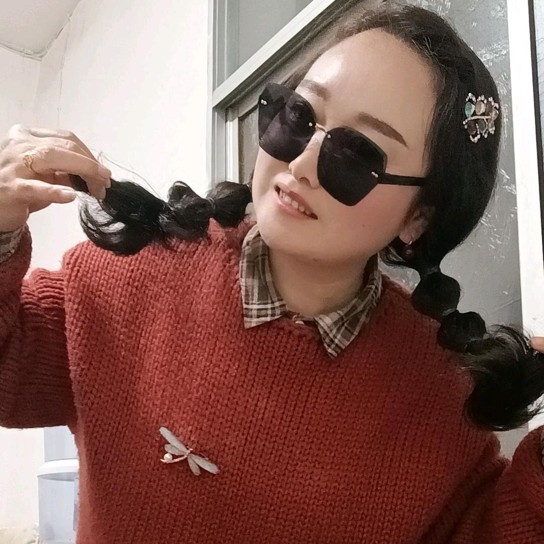 雅韵