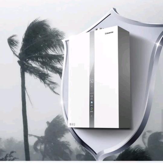 恩施电器利川店牟娟