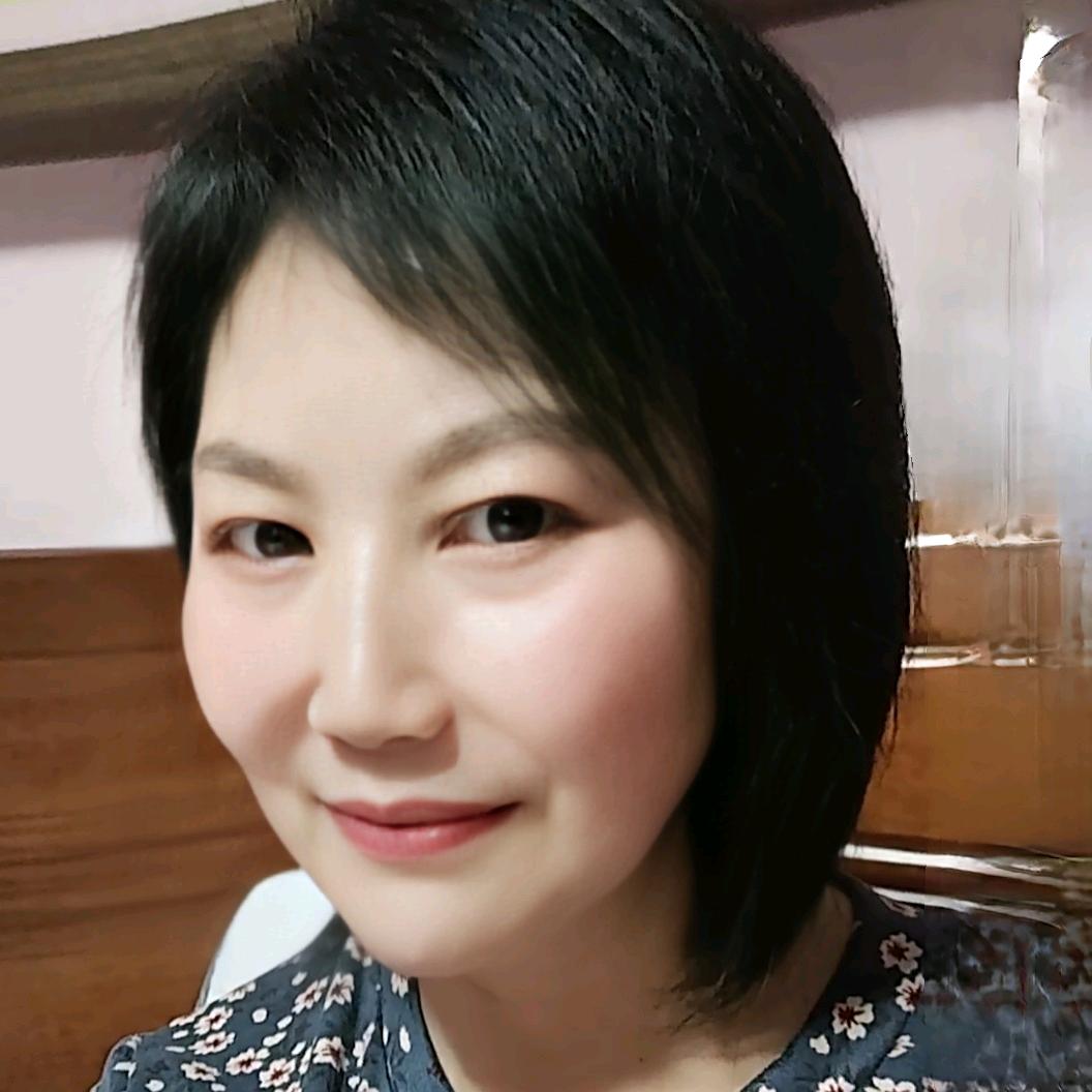 如今