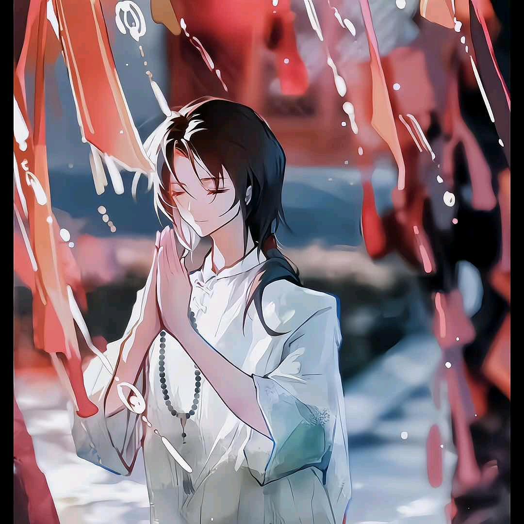 祈