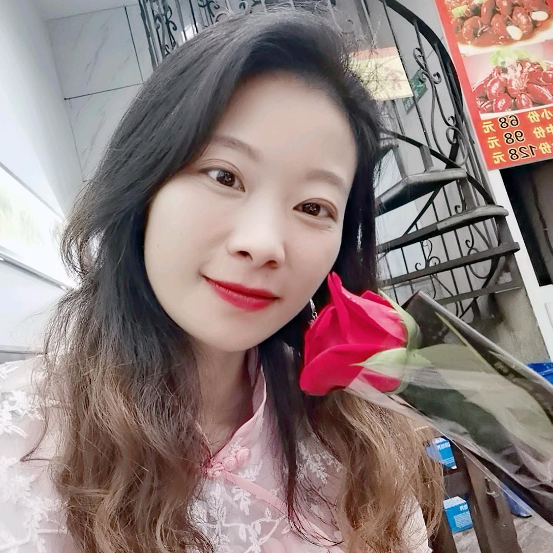 李家小幺妹