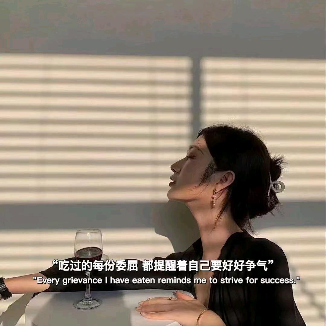 ℳঞ兜里໊🌿半颗糖🍬