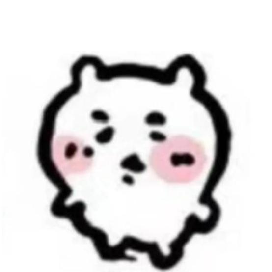你好˙ᴥ˙我吃一點🍙
