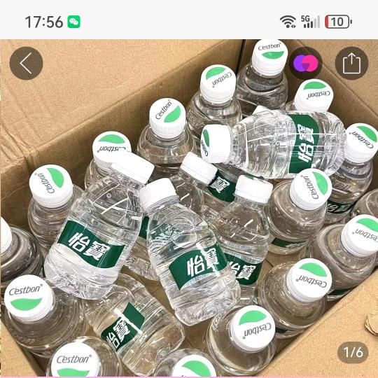 我喜欢喝可乐的妹妹