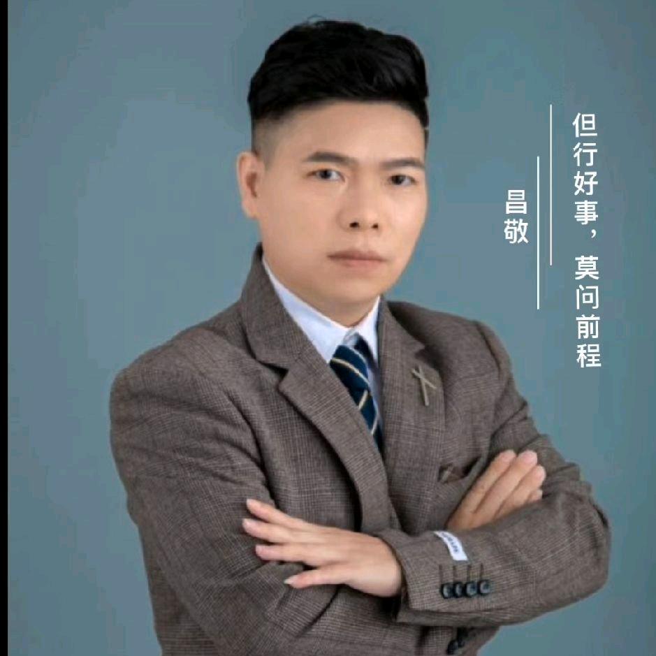 昌敬讲《情感》为女人服务