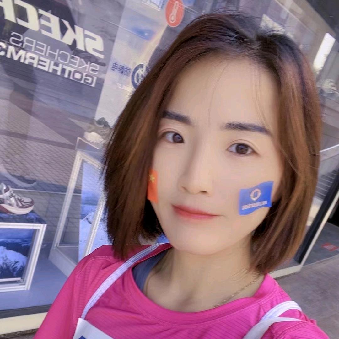 红云