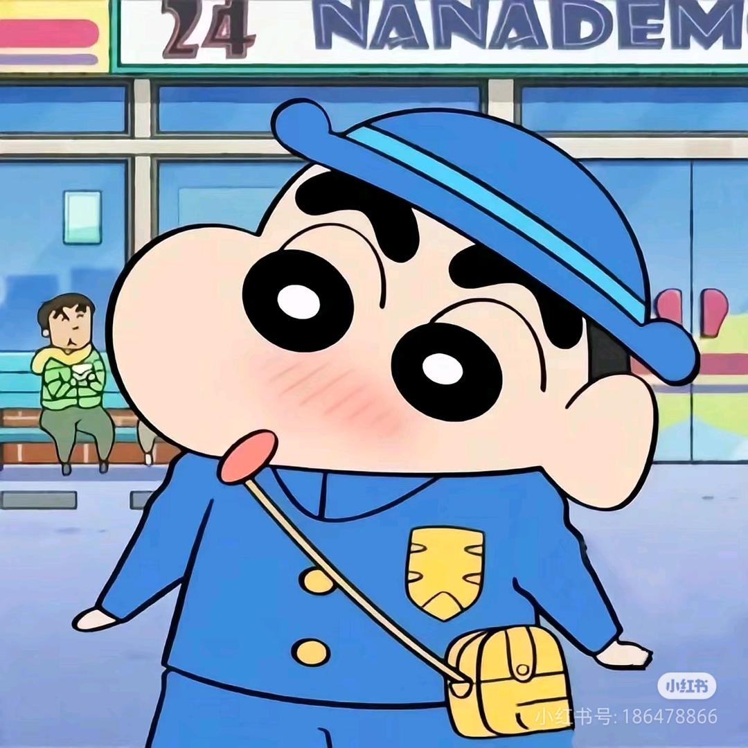 xx天天开心