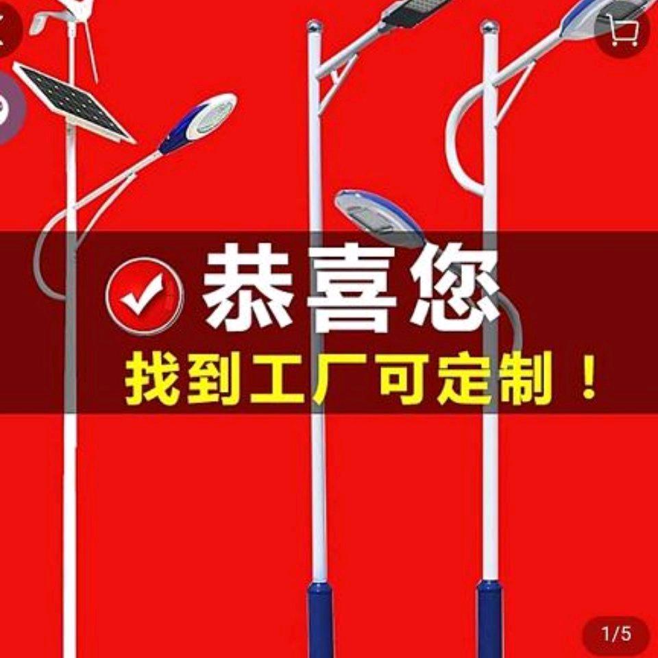蒋蒋好运