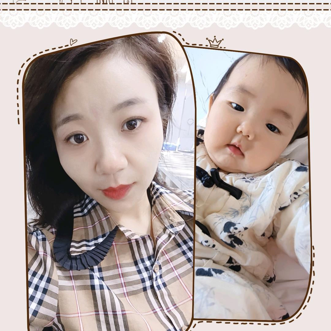涐的幸福营养不良
