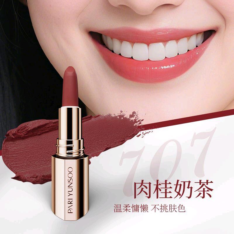 芭黎元素泽联化妆品专卖店