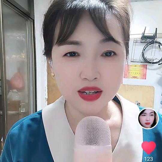 淡然微笑