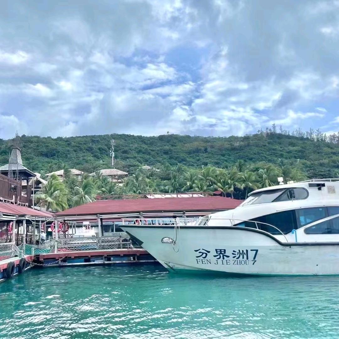⭐长沙锅