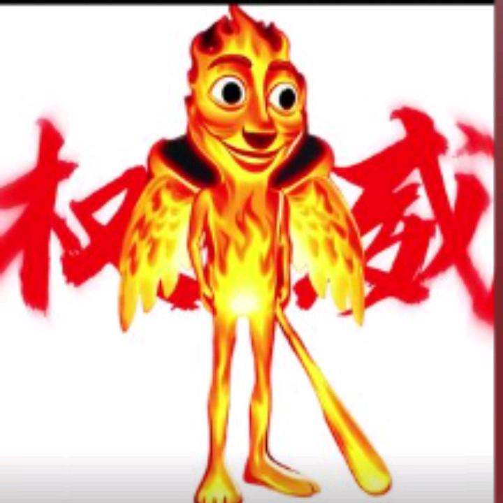 人生如戏苦是相遇店