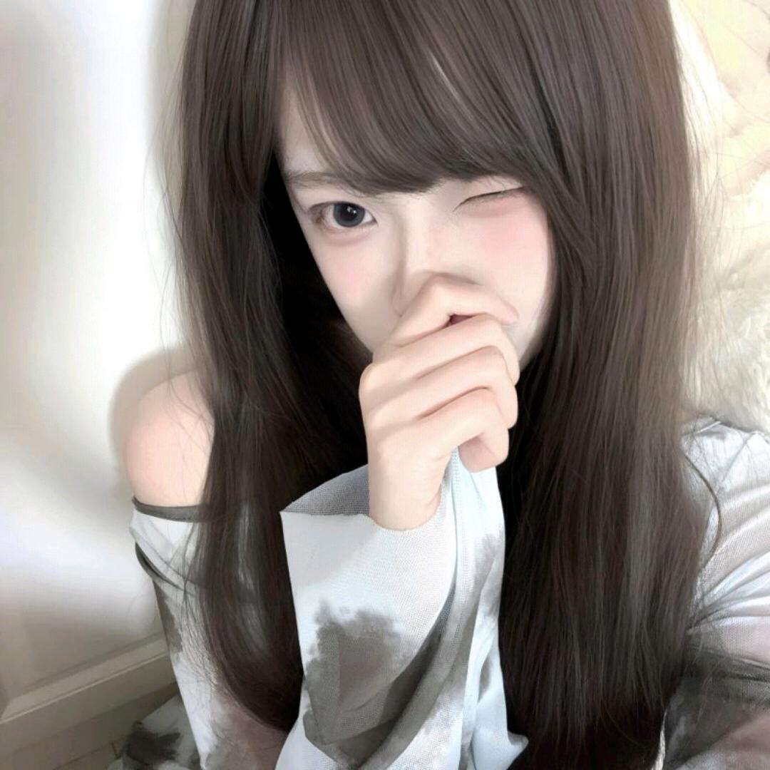 isue