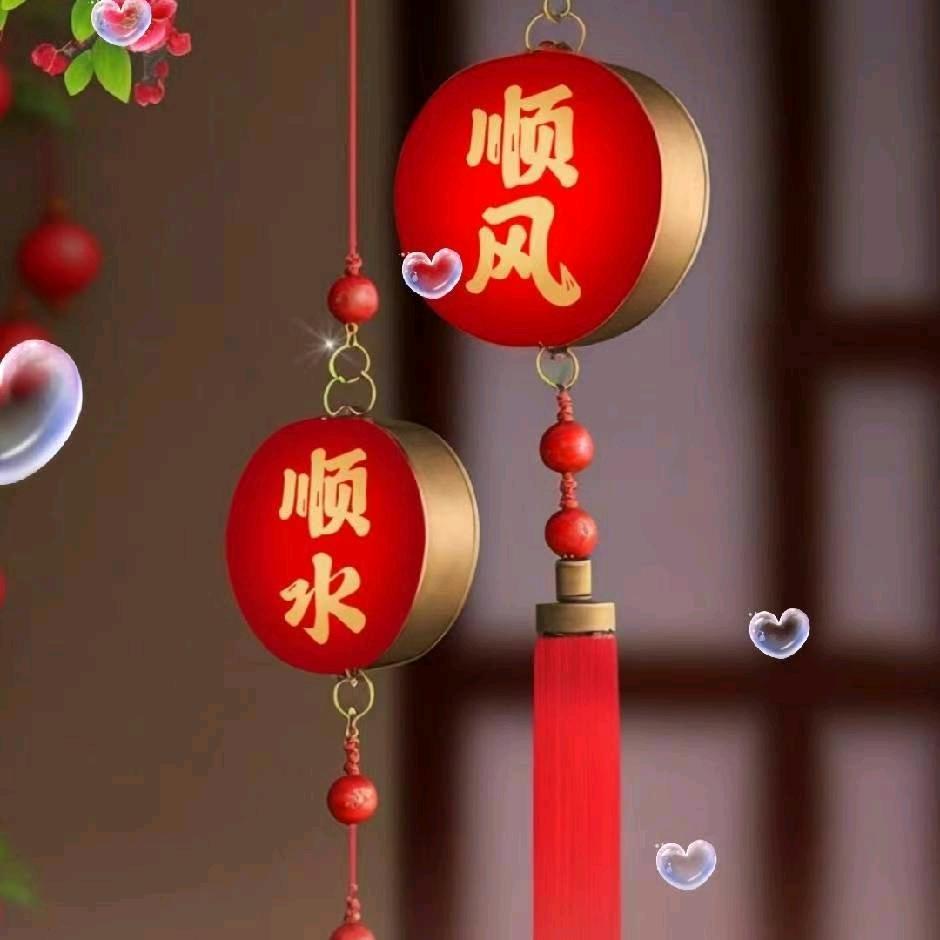 ও🕊ꦿꦼ张᭄꧔ꦿ࿐้