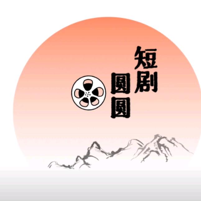 追梦视频